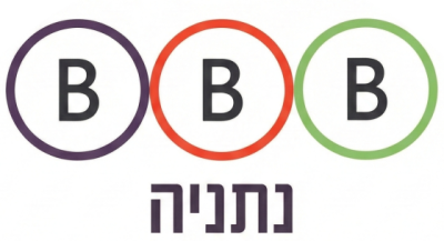 BBB נתניה